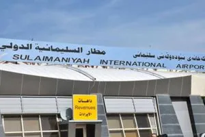 تعليق الرحلات في مطار السليمانية وطائرة فلاي دبي تهبط اضطرارياً في أربيل بسبب سوء الطقس