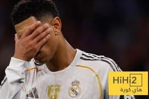ريال مدريد الفريق الوحيد الذي حدث معه هذا في تاريخ دوري الابطال