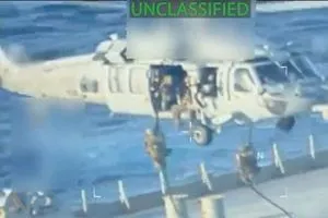 ترامب واشنطن صادرت ناقلة نفط قبالة سواحل فنزويلا وكالة الانباء العراقية واع