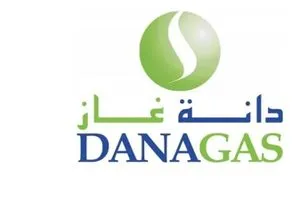 دانة غاز تحقق اكتشافات جديدة من الغاز الطبيعي في مصر