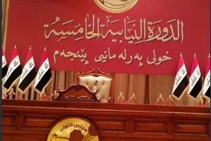 أكثر من 50 من القوى السنية تدعم مرشحاً من تحالف العزم لرئاسة البرلمان