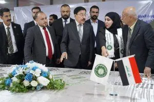 المصرف الزراعي يناقش خطط تعزيز الإستثمار المالي