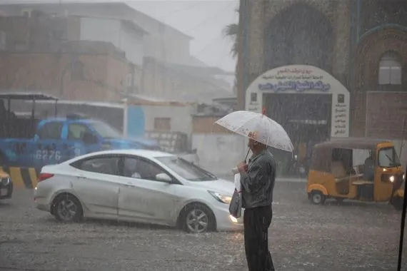 تحديثات جديدة امطار في هذه المناطق وموعد انتهاء الحالة الجوية