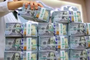 خبر سار انخفاض يطرأ على الدولار