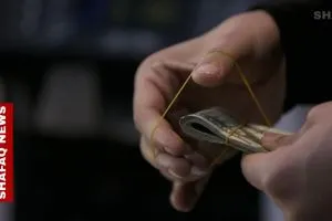 أسعار الدولار تعاود الهبوط بأسواق بغداد وأربيل مع إغلاق البورصة شفق نيوز