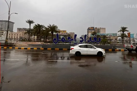 حالة نادرة ومتقلبة تسيطر على أجواء العراق حتى نهاية الأسبوع شفق نيوز