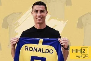 اللاعب الذي حصل على قميص رونالدو دون أن يغسله أبدًا