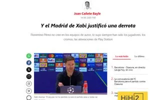 تشافي فاشل وألونسو يستحق الفرصة