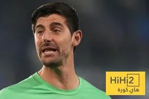 كورتوا يصل لرقم قياسي مع ريال مدريد