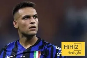 لاوتارو مارتينيز حصلنا على الصدارة باستحقاق