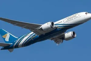 الطيران العُماني يدشن أولى رحلاته من بغداد إلى كوبنهاجن السبت المقبل وكالة الانباء العراقية واع