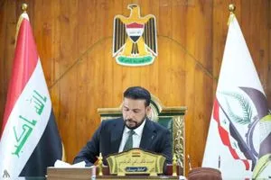 محافظ ميسان يوجه بتقليص الدوام الرسمي لمدة ثلاثة أيام وكالة الانباء العراقية واع