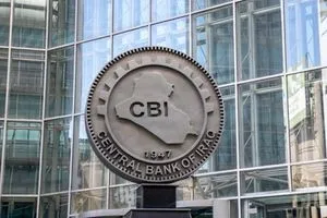 بريهي معايير البنك المركزي لإصلاح المصارف ليست تعجيزية