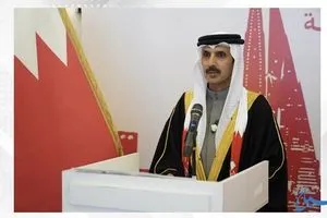 سفارة مملكة البحرين في بغداد تقيم حفل استقبال بمناسبة الأعياد الوطنية جريدة الصباح