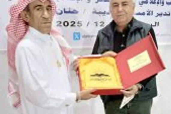 محاضرة ثقافية  بكأس العرب والذكر يدشّن كتاب راضي