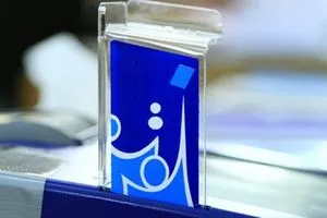 المفوضية تكشف آلية شغر مقاعد البرلمان وتحديد البدلاء