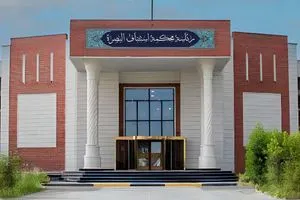 جنايات البصرة الإعدام بحق تاجر مخدرات