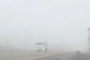 أسباب زيادة تصاعد الضباب في العراق خلال الفترة الحالية