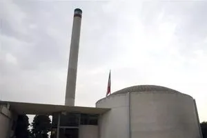 إيران 56 دولة تريد شراء منتجاتنا النووية