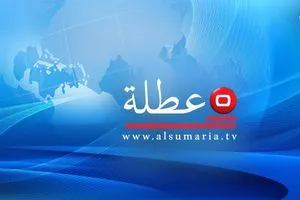 تعطيل الدوام أربعة أيام للإيزيديين في نينوى بمناسبة عيد الصوم