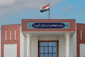 جنايات البصرة تحكم الإعدام بحق تاجر مخدرات