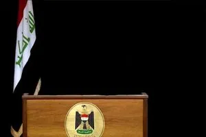 15 يوماً حاسمة بعد مصادقة الاتحادية الرئاسات الثلاث على طاولة التفاوض