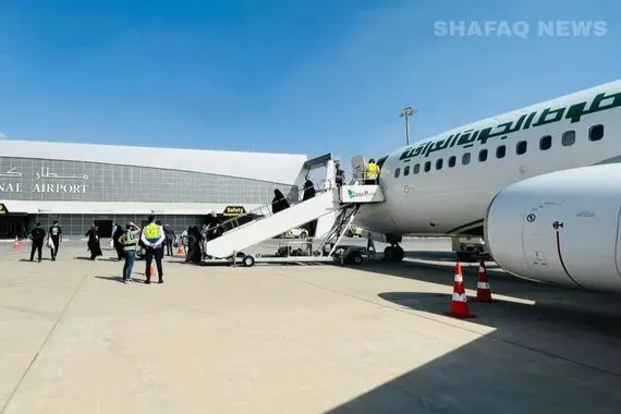 مطار كركوك يلغي رحلة من تركيا بسبب سوء الطقس شفق نيوز