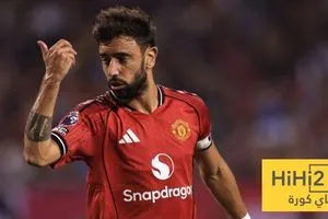 كل ما قدمه برونو فيرنانديز أمام بورنموث