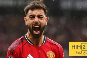 صورة برونو فيرنانديز يدخل تاريخ اليونايتد