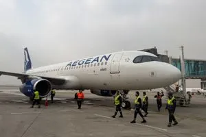 مطار بغداد يستقبل أول طائرة أوروبية بعد انقطاع دام 35 عاماً وكالة الانباء العراقية واع