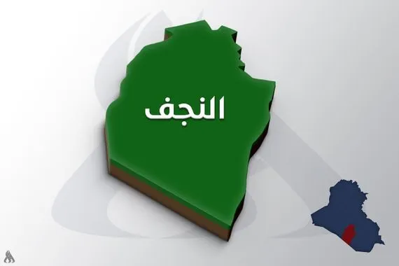 مجلس محافظة النجف الأشرف يقرر تعطيل الدوام الرسمي يوم غد الأربعاء وكالة الانباء العراقية واع