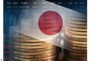 اليابان ترجيحات بإنفاق تاريخي يتجاوز 775 ترليون دولار لموازنة العام المقبل وكالة الانباء العراقية واع