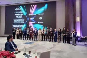 لتحسين الخدمات في الدوائر الحكومية بغداد تستضيف مؤتمراً للتقنيات التكنولوجية وكالة الانباء العراقية واع