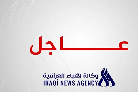 رئيس الوزراء يهنئ مشجعي نادي زاخو الرياضي بمناسبة فوزهم بجائزة الفيفا كأفضل جمهور وكالة الانباء العراقية واع