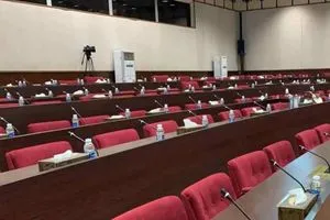 البرلمان يفتتح دورته السادسة في 29 كانون الأول جريدة الصباح