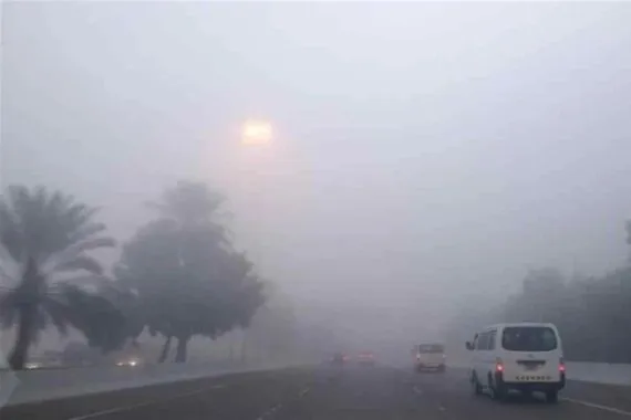 ضباب وأمطار تفرض الحذر في إقليم كردستان وسط أجواء باردة