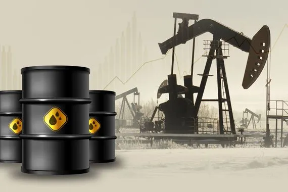 انخفاض أسعار النفط في التعاملات المبكرة