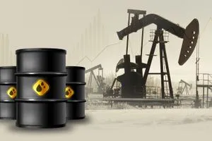 انخفاض أسعار النفط في التعاملات المبكرة