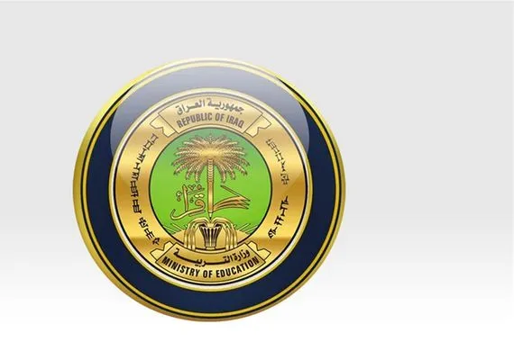 التربية تقرر شمول المدارس الأهلية بصفوف التعليم المبكر