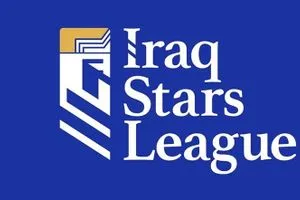 تحديد موعد استئناف دوري نجوم العراق