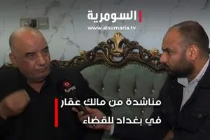 احتلال قطعة أرض في جسر ديالى وزج أصحابها في السجن