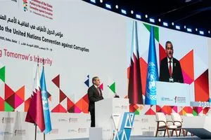 رئيس هيئة النزاهة الفساد آفة دولية عابرة للحدود تتطلب تضافر الجهود لمكافحتها