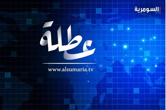 المثنى تقرر تعطيل الدوام الرسمي الأربعاء