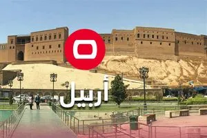 شبه انعدام الرؤية في أربيل صور