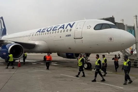 مطار بغداد يستقبل أول طائرة أوروبية بعد انقطاع 35 عاماً شفق نيوز