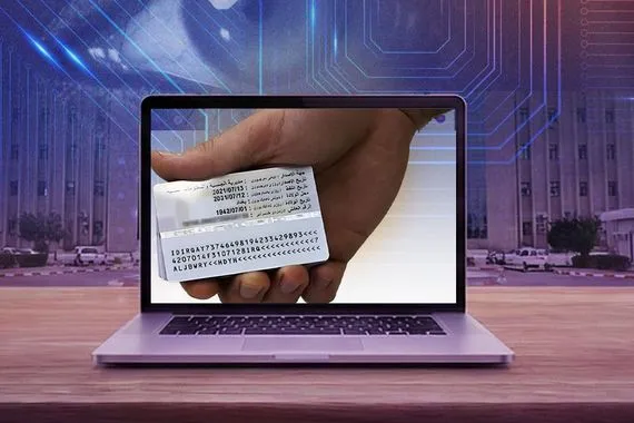 من ورقة السكن إلى منظومة الهوية الوطنية مشروع رقمي يُعيد هندسة الإدارة المدنية في العراق
