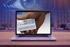 من ورقة السكن إلى منظومة الهوية الوطنية مشروع رقمي يُعيد هندسة الإدارة المدنية في العراق