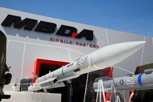 الاتحاد الأوروبي يحسم تمويل معترضات الصواريخ فرط الصوتية