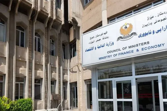 المالية الإقليم ترسل قائمة رواتب كانون الأول 2025 إلى بغداد