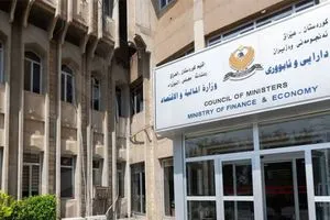 المالية الإقليم ترسل قائمة رواتب كانون الأول 2025 إلى بغداد